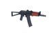 Страйкбольна штурмова гвинтівка Specna Arms SA-PJ17 Prime&trade; Aster ETU BLDC&trade; 33976 фото 3