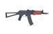 Страйкбольна штурмова гвинтівка Specna Arms SA-PJ17 Prime&trade; Aster ETU BLDC&trade; 33976 фото 2