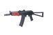 Страйкбольна штурмова гвинтівка Specna Arms SA-PJ17 Prime&trade; Aster ETU BLDC&trade; 33976 фото 4