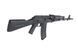 Страйкбольна штурмова гвинтівка ICS Airsoft MAR Black 33477 фото 5