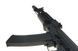 Страйкбольна штурмова гвинтівка АК-105 Cyma CM.040D 44 фото 6