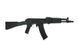 Страйкбольна штурмова гвинтівка АК-105 Cyma CM.040D 44 фото 7
