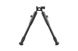 Сошки Nuprol Universal Telescopic RIS Bipod 12160 фото 2