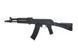 Страйкбольна штурмова гвинтівка АК-105 Cyma CM.040D 44 фото 8