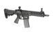 Страйкбольная штурмовая винтовка Specna M4 SA-K04 Black 14119 фото 4