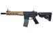 Страйкбольна штурмова гвинтівка VFC URGI M4 GBB V3 10.3 inch Colt Licensed 34453 фото 1