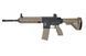 Страйкбольна штурмова гвинтівка Specna Arms SA-FH07 FLEX HAL ETU Half-Tan 34747 фото 1