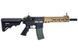 Страйкбольна штурмова гвинтівка VFC URGI M4 GBB V3 10.3 inch Colt Licensed 34453 фото 3