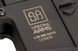 Страйкбольная штурмовая винтовка Specna Arms M4 SA-C25 Core Chaos Bronze 25689 фото 3