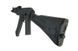 Страйкбольна штурмова гвинтівка АК-105 Cyma CM.040D 44 фото 4