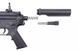 Страйкбольная штурмовая винтовка Specna Arms SA-V02 SAEC System 12218 фото 8