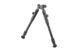 Сошки Nuprol Universal Telescopic RIS Bipod 12160 фото 1