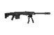 Страйкбольна снайперська гвинтівка Snow Wolf M107A1 MRAD Black 33086 фото 3