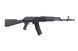 Страйкбольна штурмова гвинтівка ICS Airsoft MAR Black 33477 фото 4