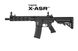 Страйкбольна штурмова гвинтівка Specna Arms M4 SA-F03 Flex X-ASR Black 31141 фото 1