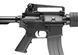 Страйкбольна штурмова гвинтівка G&G CM16 Carbine Light Black 34954 фото 3