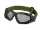 Окуляри STEEL MESH GOGGLE MOD2 BLACK 10849 фото 1