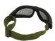 Окуляри STEEL MESH GOGGLE MOD2 BLACK 10849 фото 2