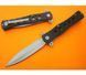 Нож складной Boker Magnum Power Knight 10326 фото 2