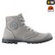 Тактичні Кеди M-Tac Grey Size 41 8246-41 фото 4