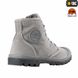 Тактичні Кеди M-Tac Grey Size 41 8246-41 фото 2