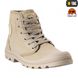 Тактичні кеди M-Tac Khaki Size 40 17585-40 фото 3