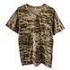 Футболка ММ14 Size L