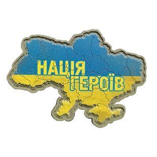 Патч Мапа Нація Героїв 26646 фото