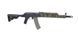 Страйкбольна штурмова гвинтівка Specna Arms x КРУК SA-PJ14 PRIME Aster II ETU BLDC Olive 33971 фото 7