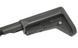 Страйкбольна штурмова гвинтівка Cyma Platinum CM.097 AEG Black 33137 фото 13