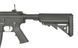 Страйкбольна штурмова гвинтівка S&T M4 Carbine 11.5" Airsoft Assault Rifle Sports Line ETU Black 33293 фото 15