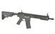 Страйкбольна штурмова гвинтівка S&T M4 Carbine 11.5" Airsoft Assault Rifle Sports Line ETU Black 33293 фото 4