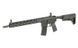 Страйкбольна штурмова гвинтівка Cyma Platinum CM.097 AEG Black 33137 фото 3