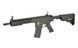 Страйкбольна штурмова гвинтівка S&T M4 Carbine 11.5" Airsoft Assault Rifle Sports Line ETU Black 33293 фото 3