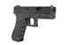 Страйкбольный пистолет East & Crane Glock EC 1104 Black 33369 фото 3