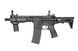 Страйкбольная штурмовая винтовка Specna Arms M4 CQB Edge SA-E12 PDW Black 14551 фото 1