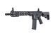 Страйкбольная штурмовая винтовка Specna Arms SA-C24 Core Hal ETU Black 32432 фото 2