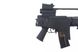 Страйкбольна штурмова гвинтівка Specna Arms G36 SA-G13V EBB Carbine Replica - black 17916 фото 8