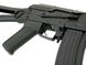 Страйкбольна штурмова гвинтівка APS AK74 ASK204P TACTICAL FULLMETAL EBB 10846 фото 5