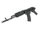 Страйкбольна штурмова гвинтівка APS AK74 ASK204P TACTICAL FULLMETAL EBB 10846 фото 6