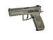 Страйкбольный пистолет ASG CZ P-09 Gas Blow Back Tan