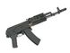 Страйкбольна штурмова гвинтівка APS AK74 ASK204P TACTICAL FULLMETAL EBB 10846 фото 7