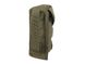 Підсумок 8Fields Pistol Mag/Multitool Pouch Olive 24147 фото 3