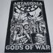 Прапор Rowdy Artagonia