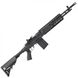 Страйкбольна штурмова гвинтівка Cyma M14 EBR Black 26 фото 1