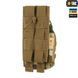Подсумок M-TAC для рации Motorola 4400/4800 Multicam 17358 фото 2