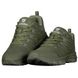 Кросівки Camo-Tec Cloudstep Olive Size 40 28905-40 фото 1