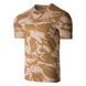 Футболка Camo-Tec Cotton DDPM Size M 25303-m фото 2