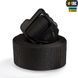 Ремінь M-TAC Double Duty Tactical Black Size S 10357-S фото 4