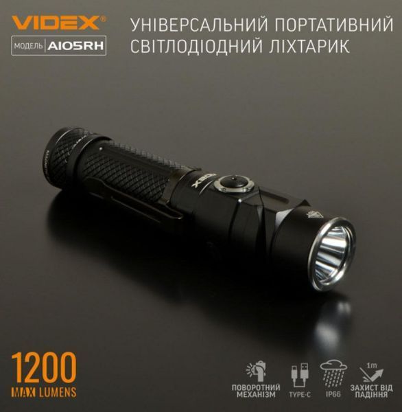 Фонарь Videx A105RH 23846 фото